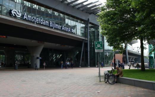 Amsterdam Bijlmer ArenA.